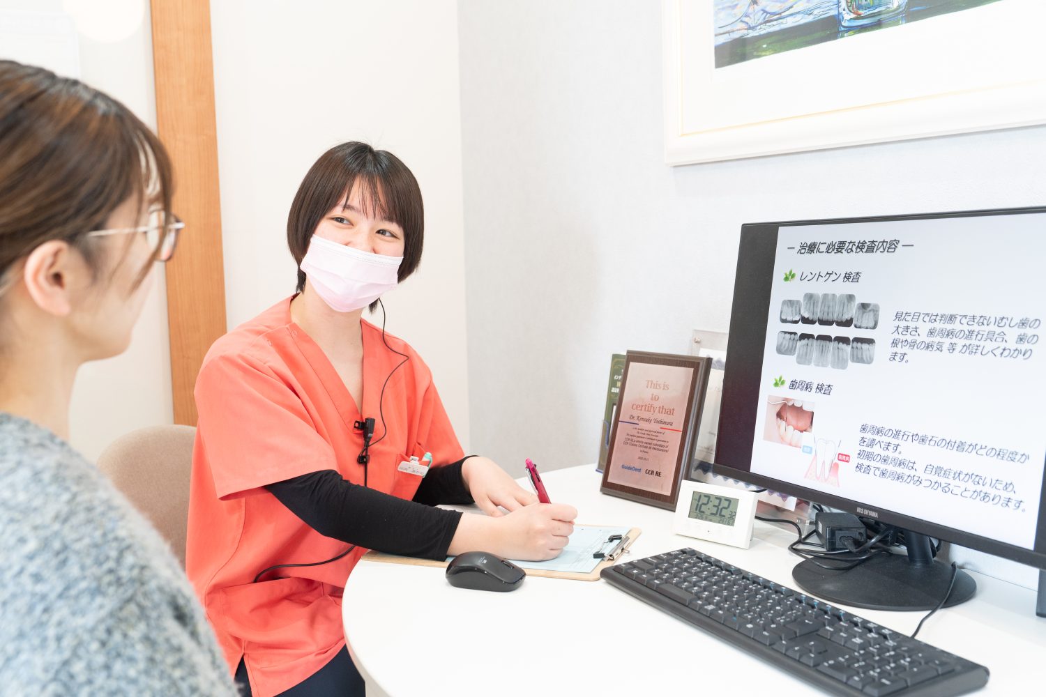 よしむら歯科・小児歯科医院photo