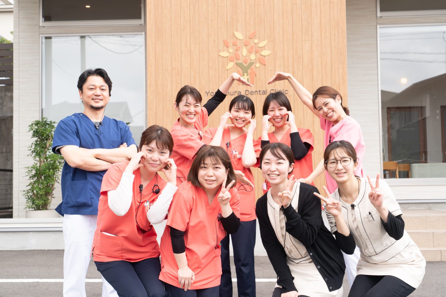 よしむら歯科・小児歯科医院photo