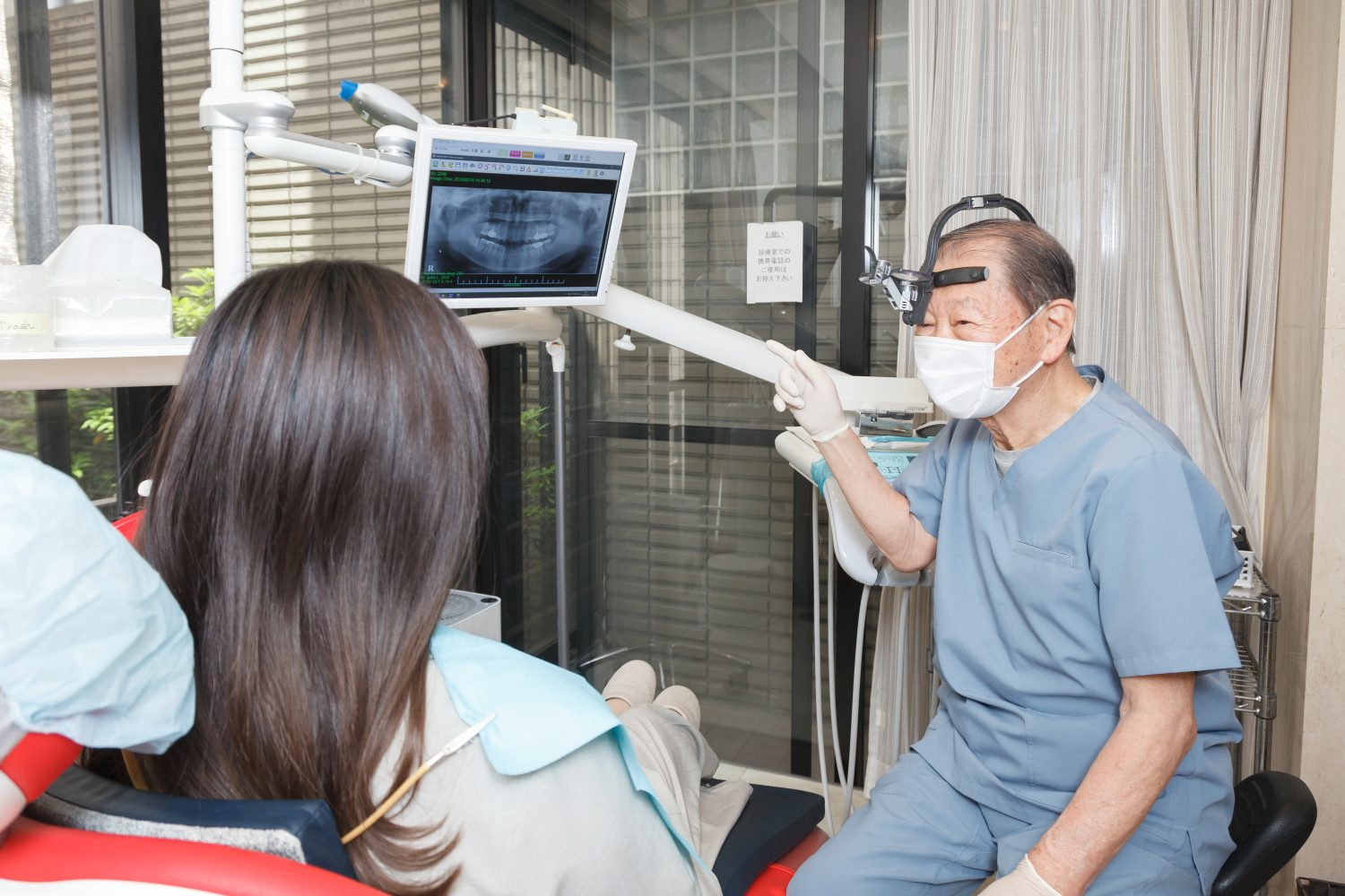 三浦デンタルオフィスphoto