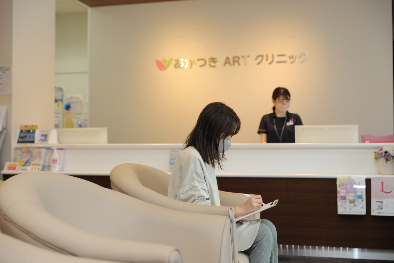 あかつきARTクリニックphoto
