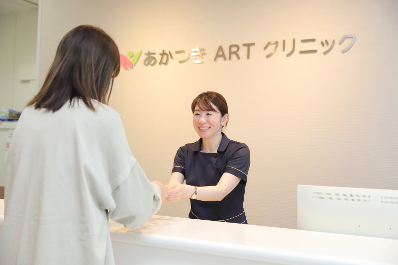 あかつきARTクリニックphoto