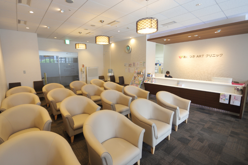 あかつきARTクリニックphoto