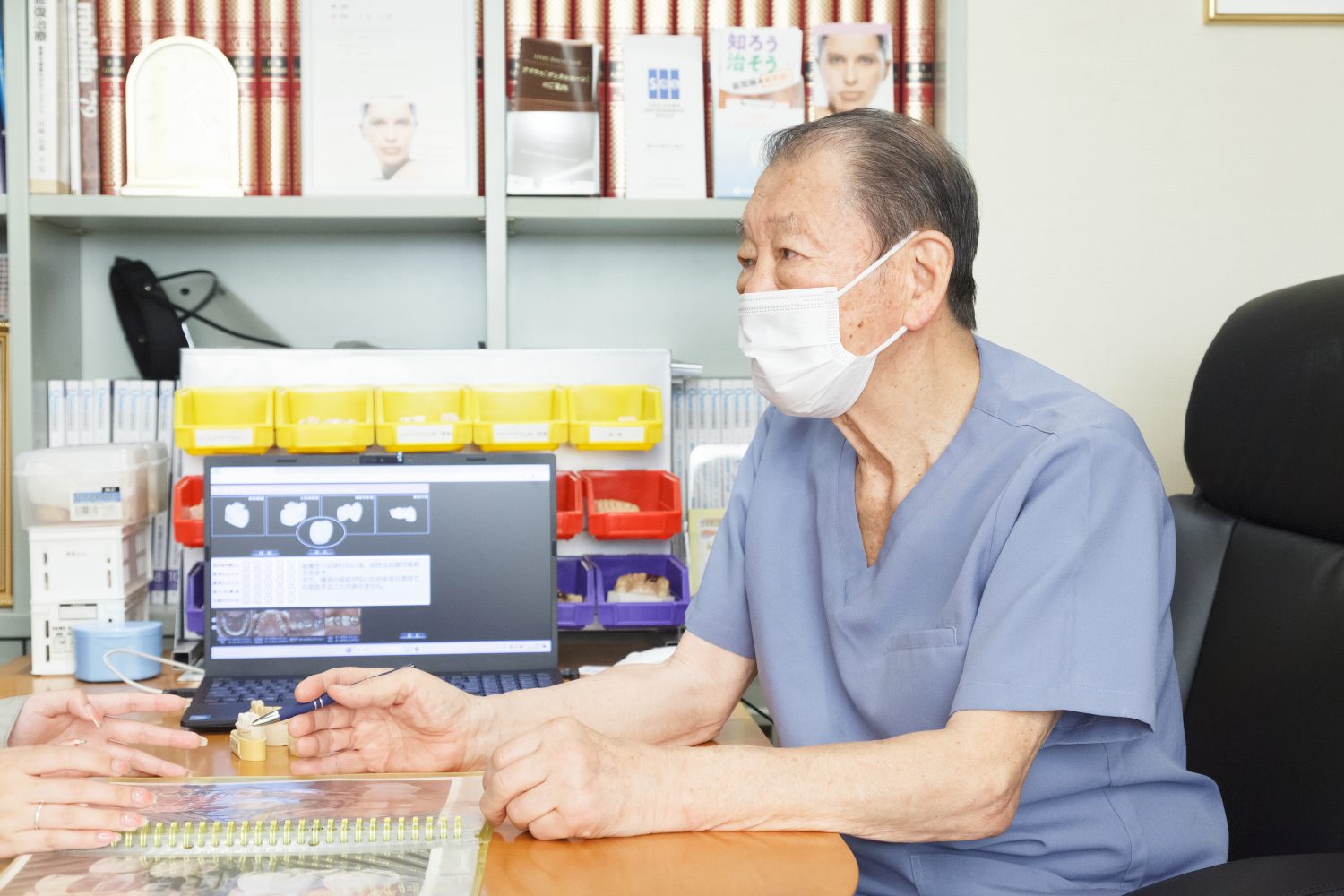 三浦デンタルオフィスphoto