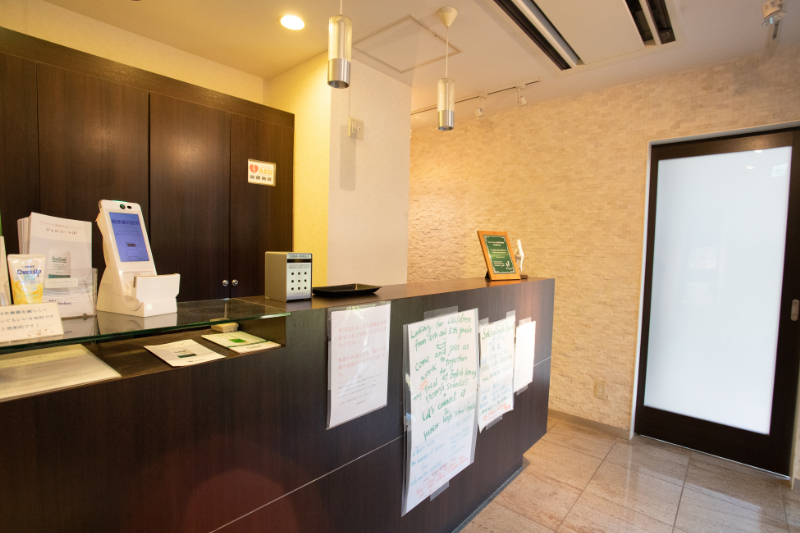 関原歯科医院photo