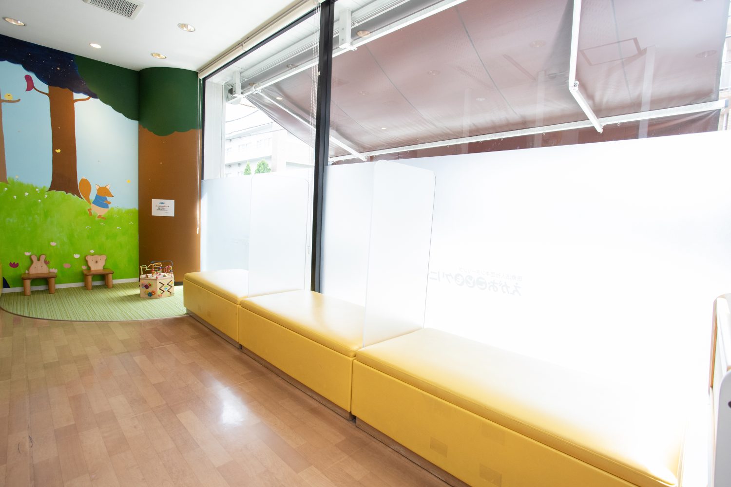 えがおこどもクリニックphoto