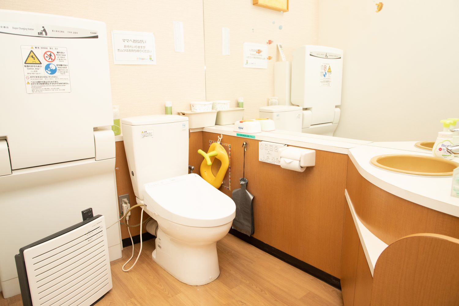 えがおこどもクリニックphoto