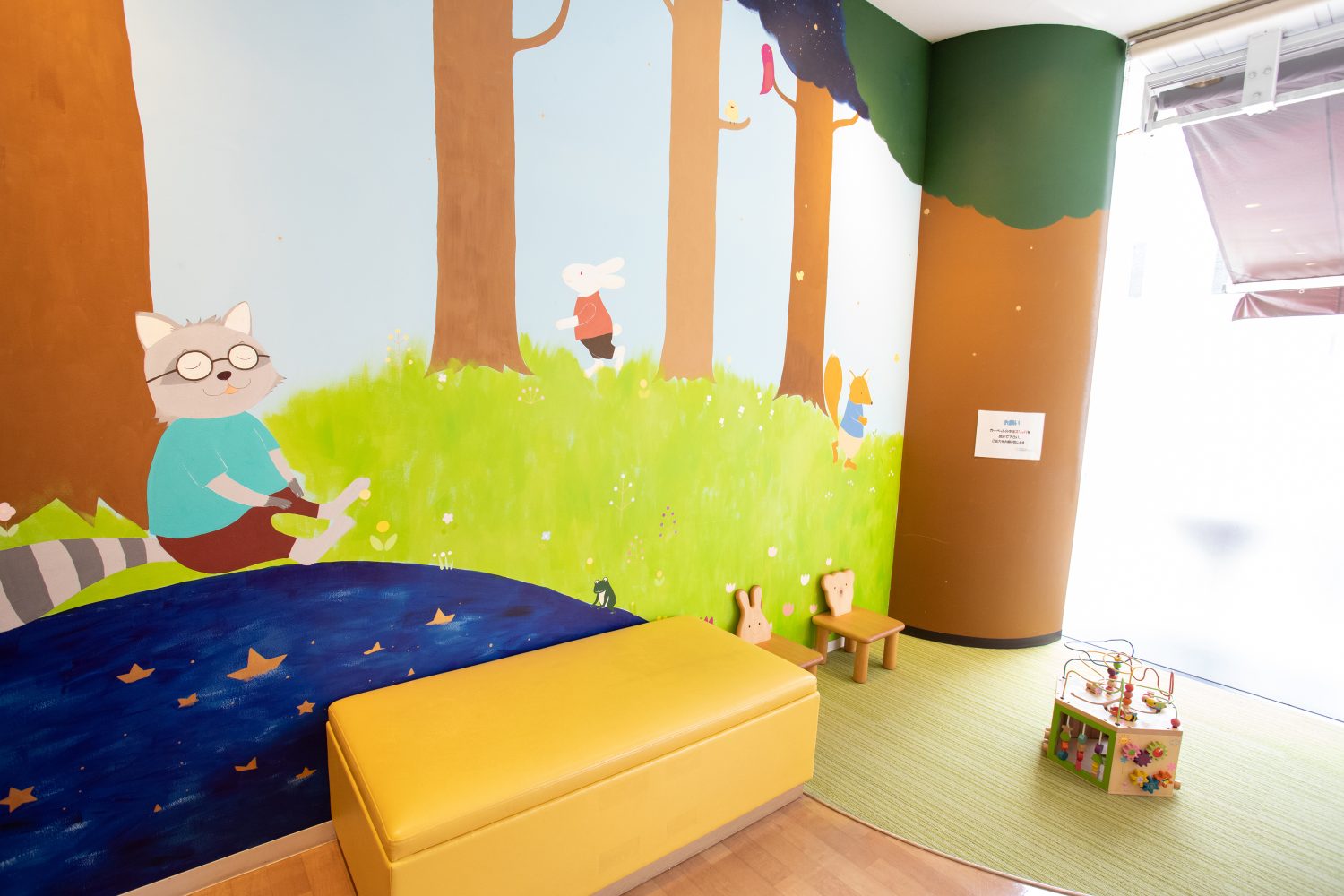 えがおこどもクリニックphoto