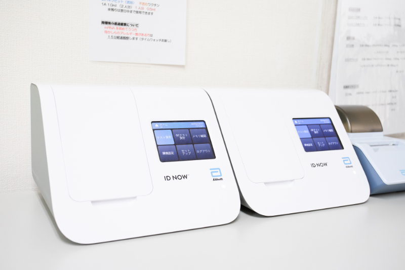 かぶき内科photo