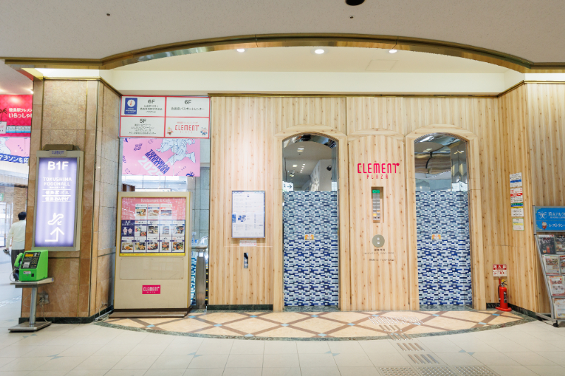 クレメント矯正歯科photo