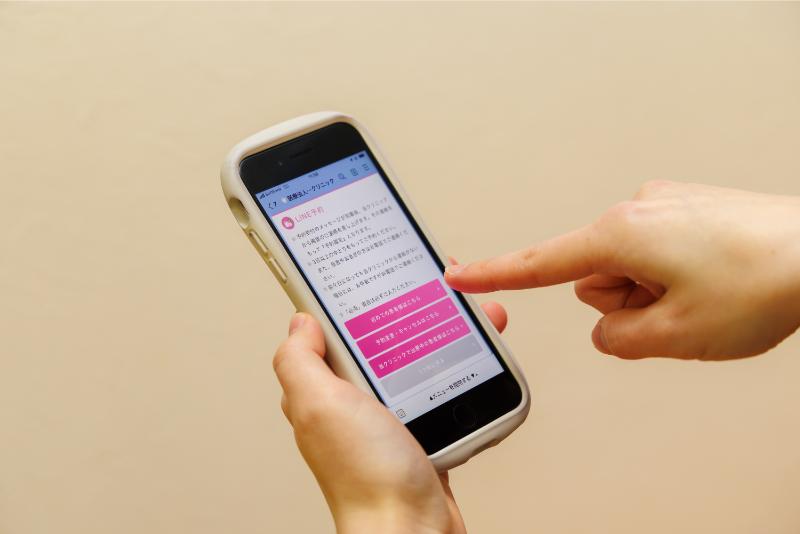 宇治矯正歯科クリニックphoto