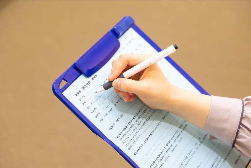 宇治矯正歯科クリニックphoto