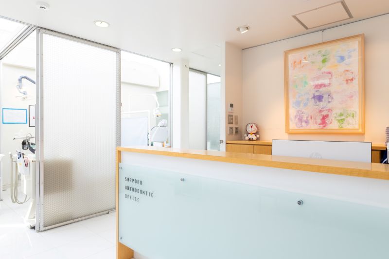 さっぽろ矯正歯科クリニックphoto