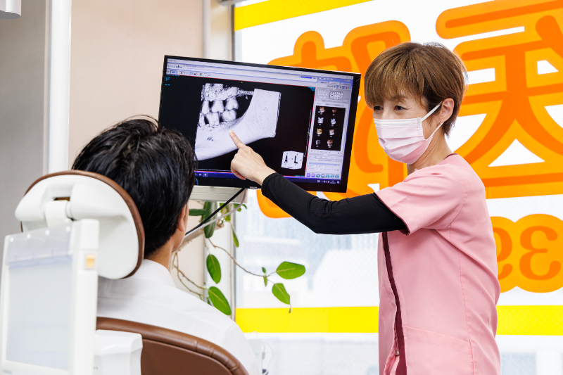 田中歯科医院photo