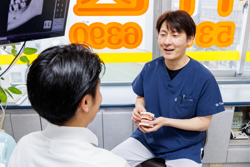 田中歯科医院photo