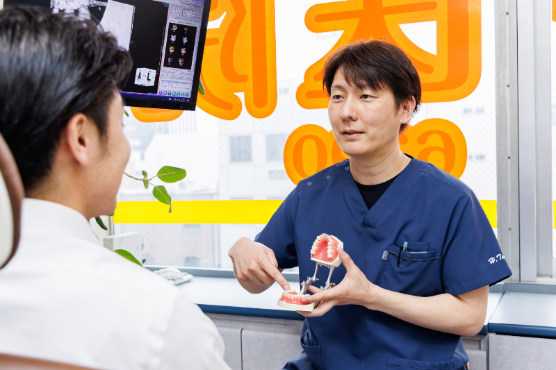 田中歯科医院photo