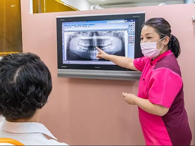 マリコ歯科クリニック