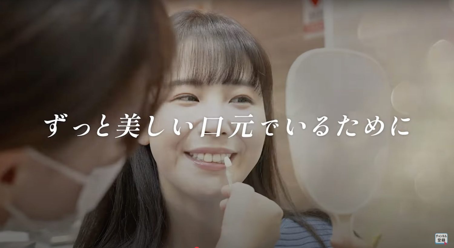 オリーブ歯科クリニックphoto