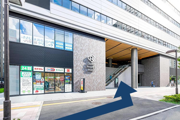 大宮駅ささじま消化器内科・内視鏡クリニックphoto