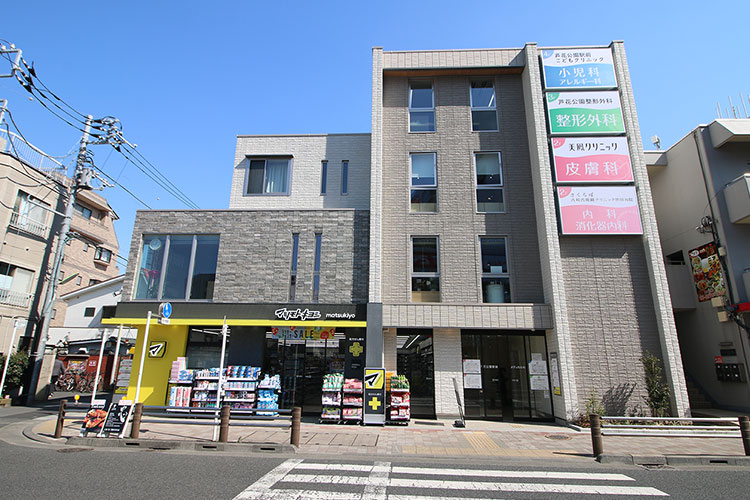 美鳳クリニックphoto