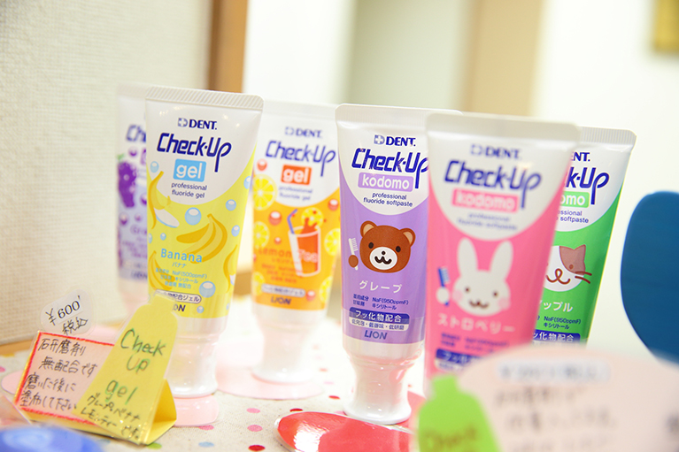 よしもと小児・矯正歯科クリニックphoto