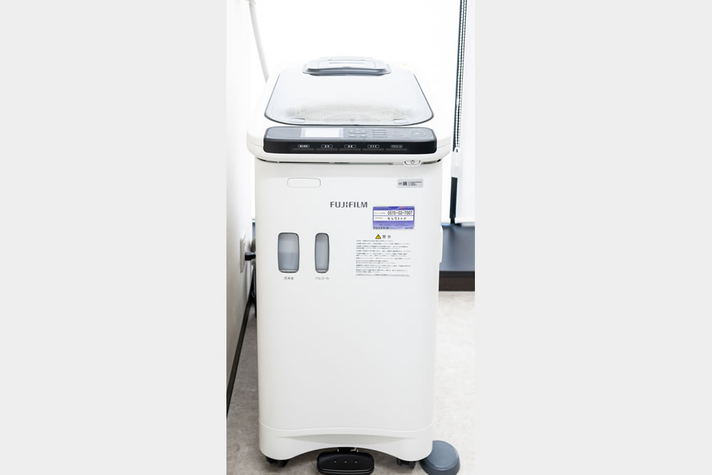 大宮駅ささじま消化器内科・内視鏡クリニックphoto