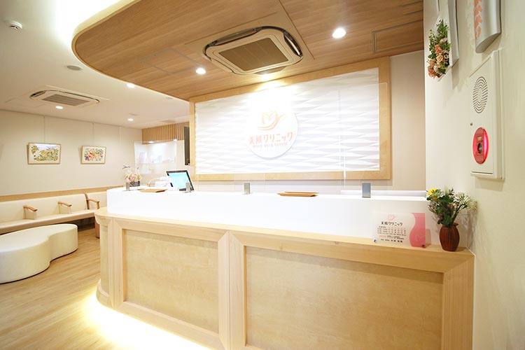 美鳳クリニックphoto