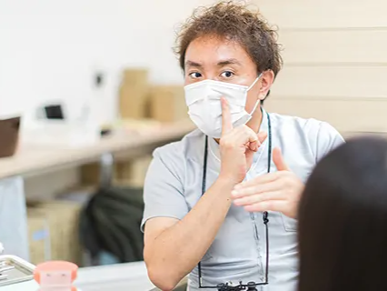 千葉ニュータウン河合歯科矯正歯科