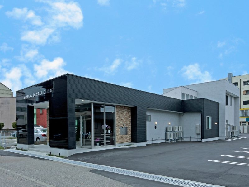 山田歯科医院photo