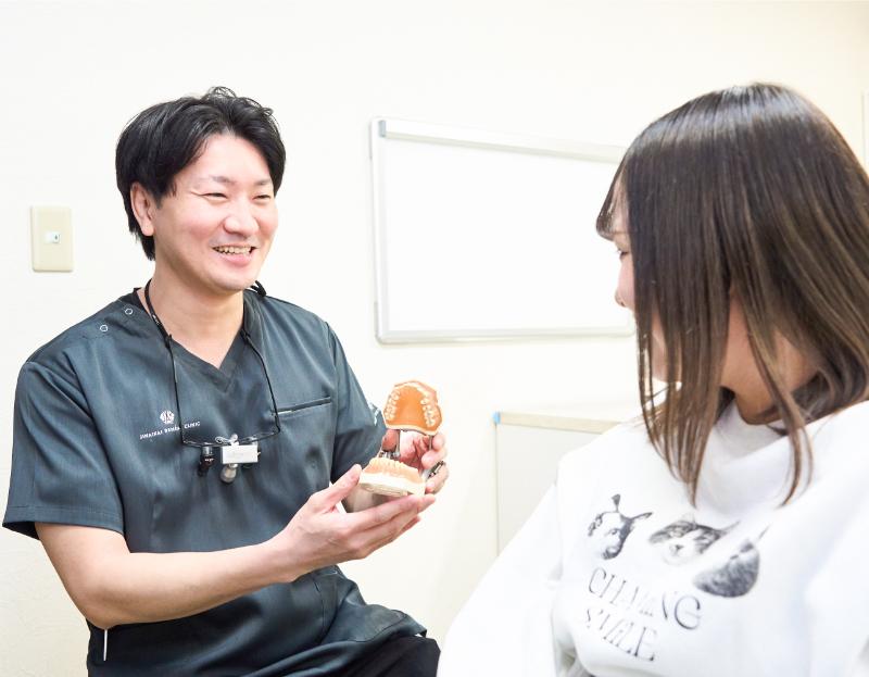 医療法人社団仁愛会 日吉クリニックphoto