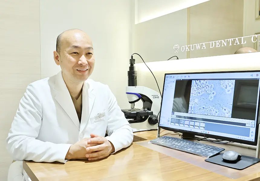 大桑歯科・矯正歯科photo