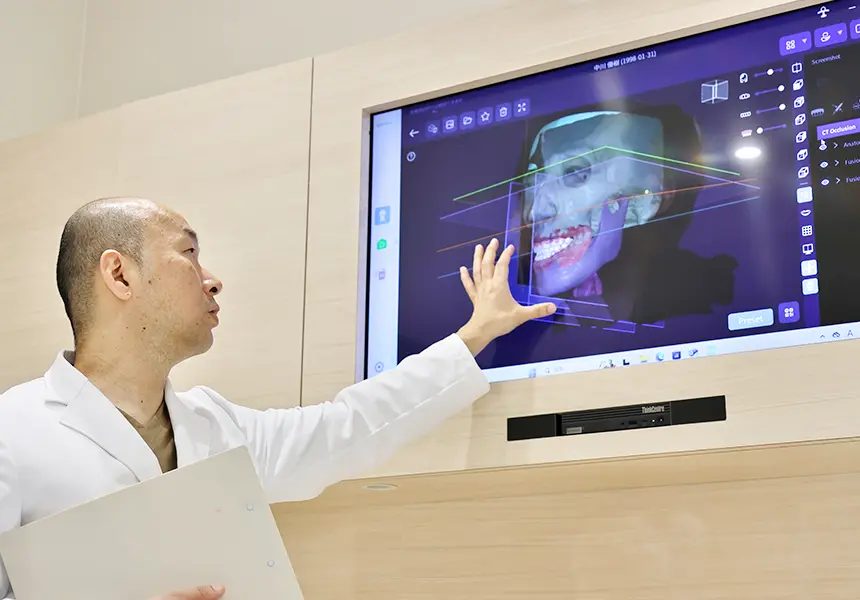 大桑歯科・矯正歯科photo