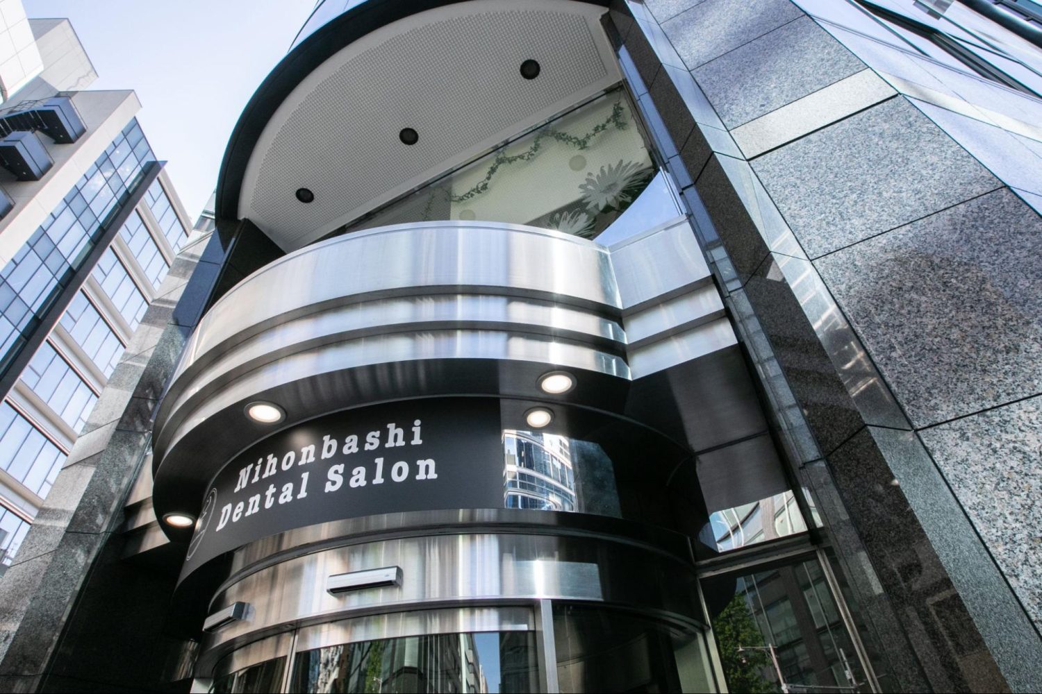 日本橋デンタルサロンphoto