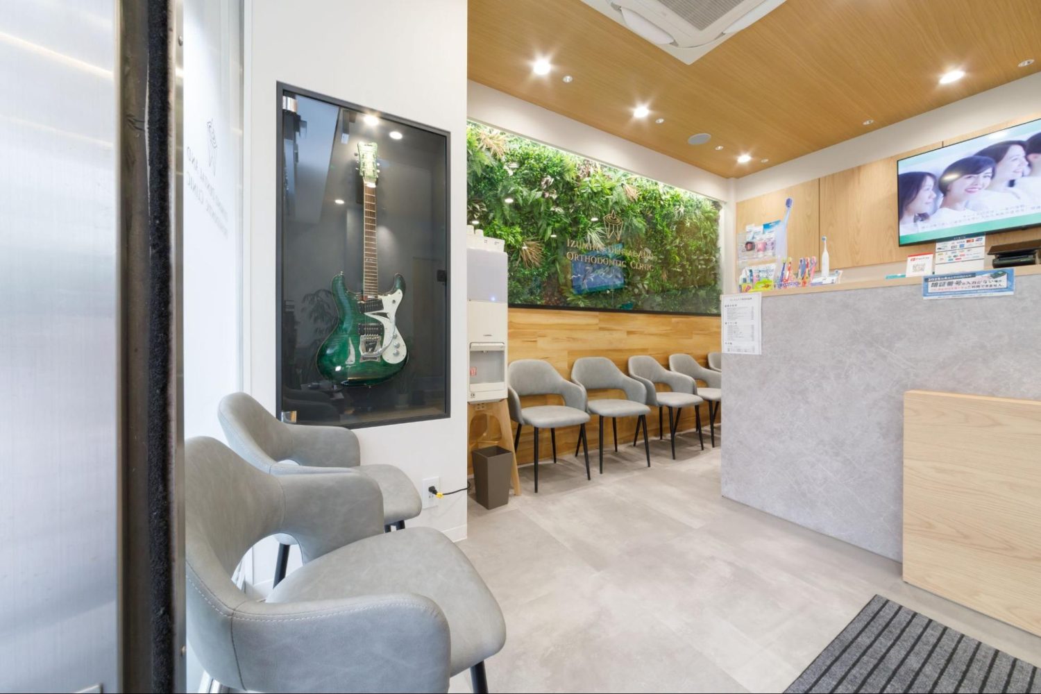 成城学園前 泉の歯科・矯正歯科photo