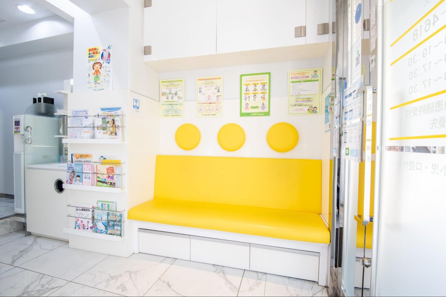 アーク歯科クリニック 番町オフィスphoto