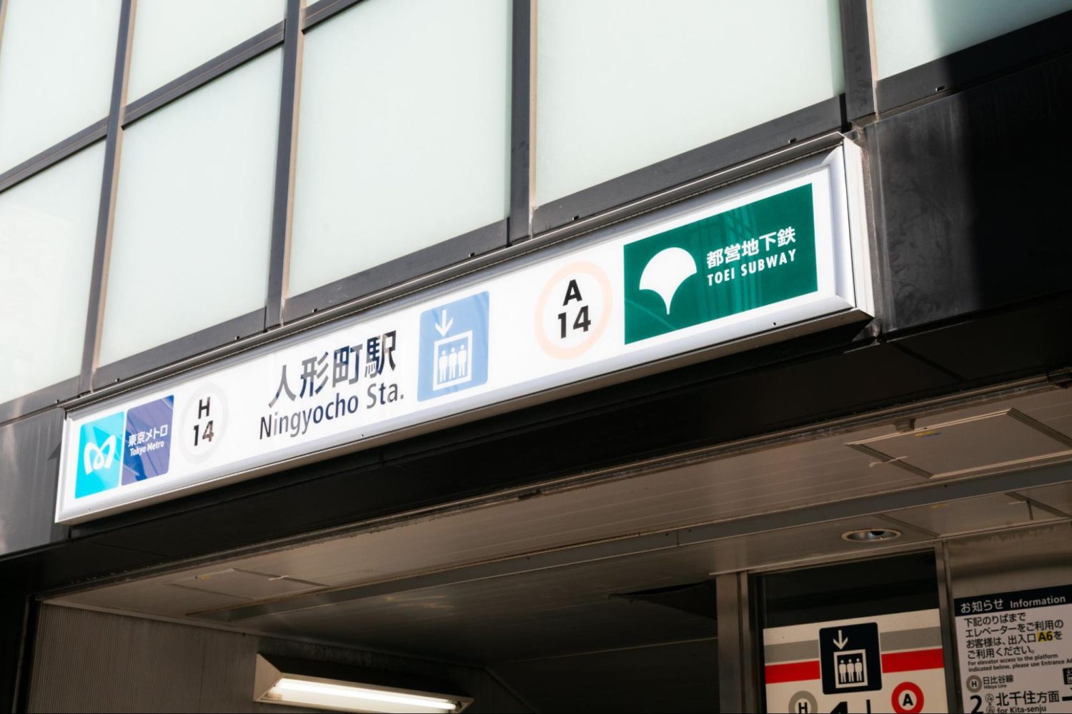 日本橋デンタルサロンphoto