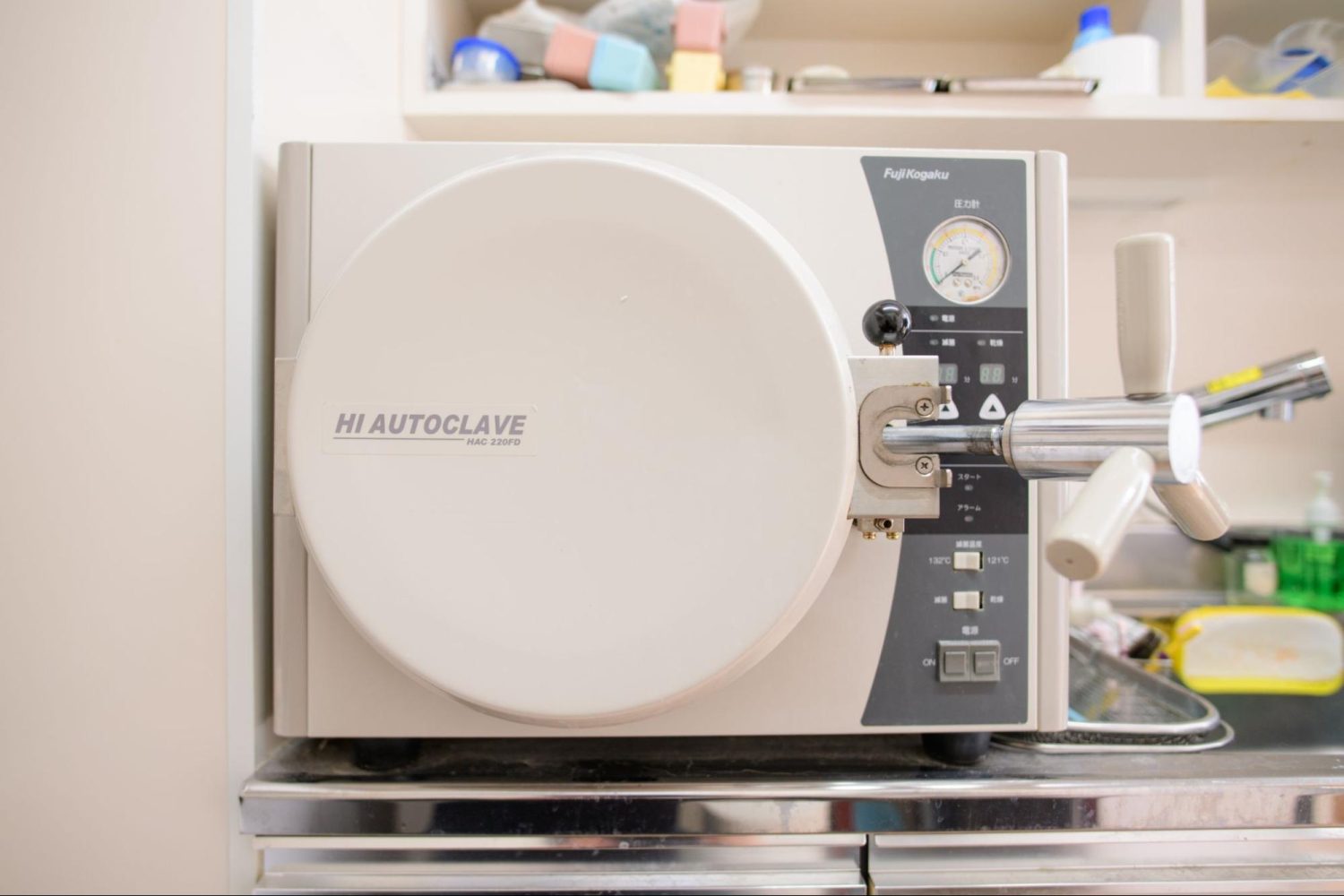 本間歯科医院photo