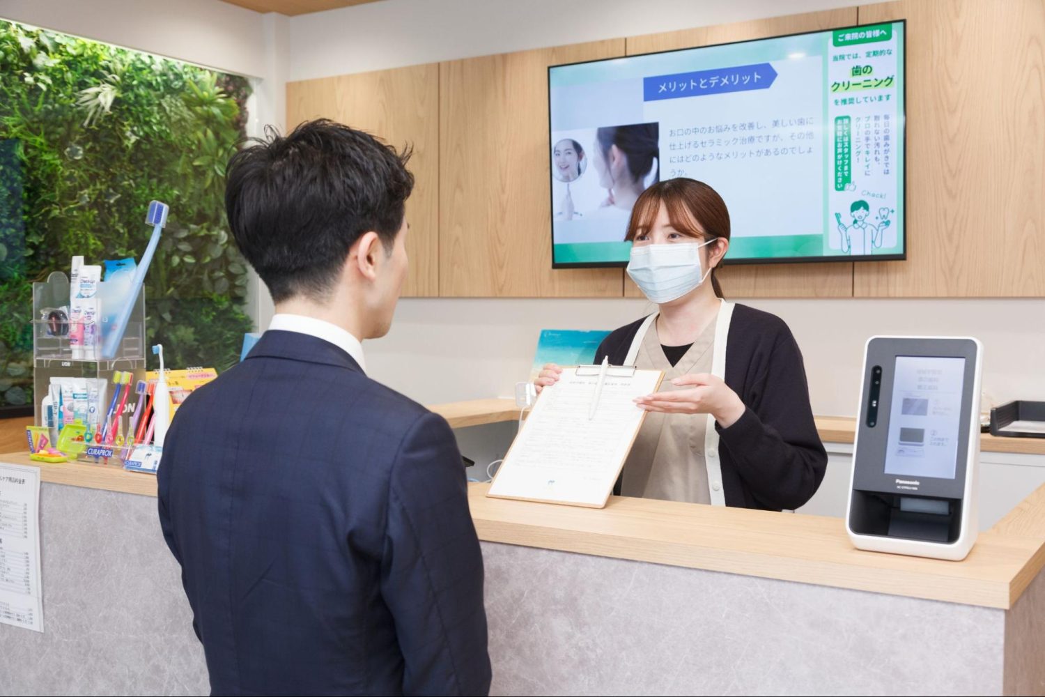 成城学園前 泉の歯科・矯正歯科photo