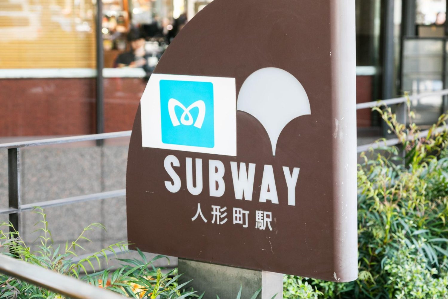 日本橋デンタルサロンphoto