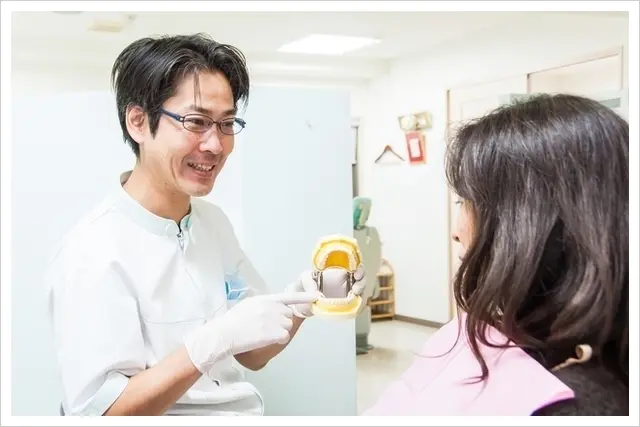 青木歯科医院photo