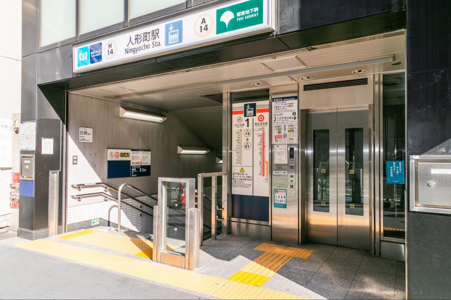 日本橋デンタルサロンphoto