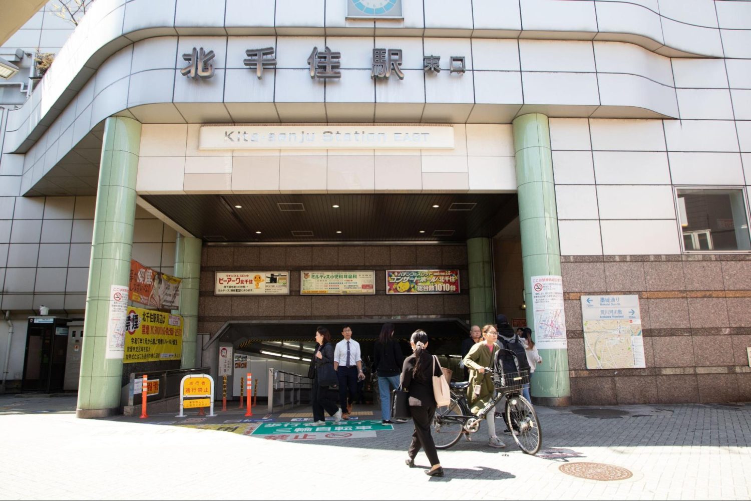 北千住ネクサス歯科・矯正歯科photo