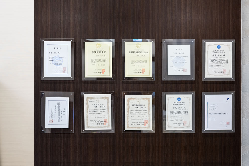 大宮駅ささじま消化器内科・内視鏡クリニックphoto