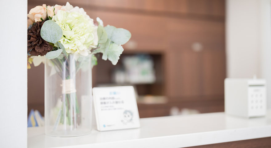 もりやま歯科・矯正歯科クリニックphoto