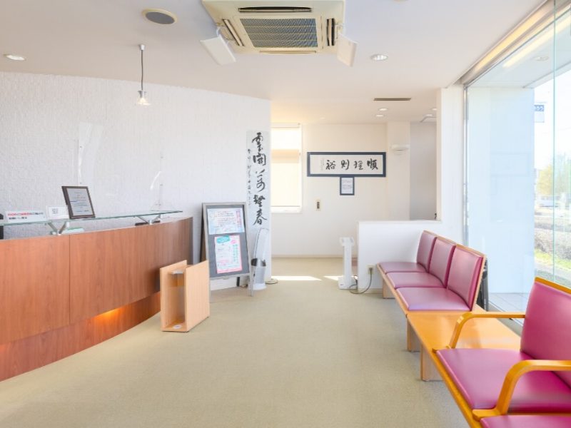 神山歯科医院photo