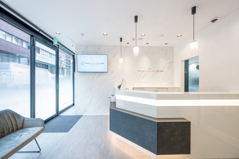 かわもとえがおのファミリー歯科