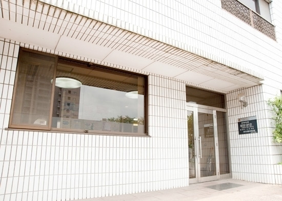 川本歯科医院photo