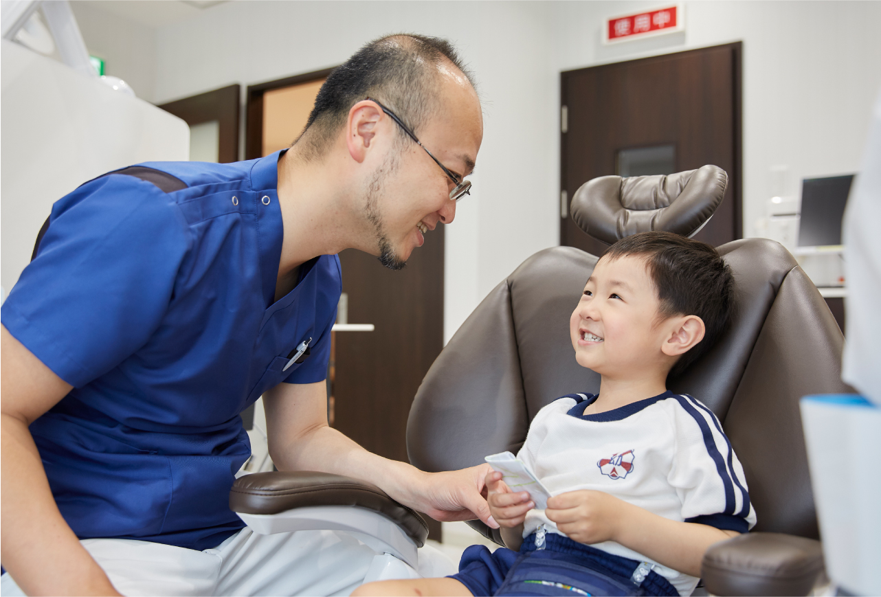 まつもと歯科photo