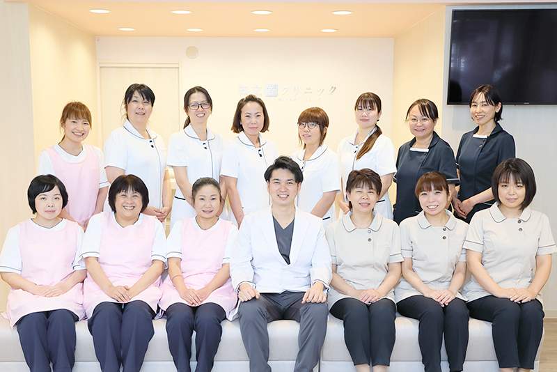 知立南クリニック