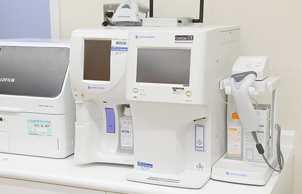 知立南クリニック