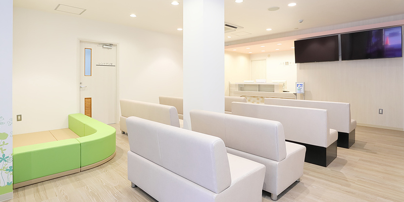 知立南クリニック